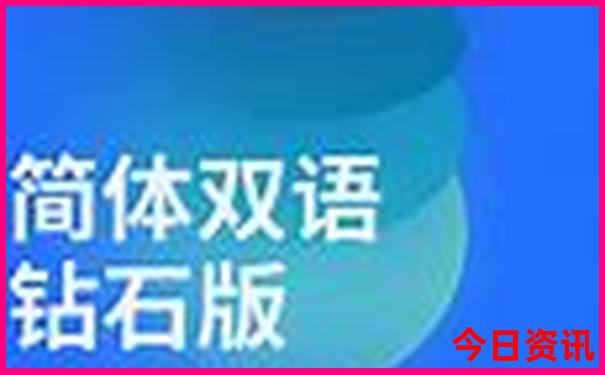 沁水旅游必去十大景点