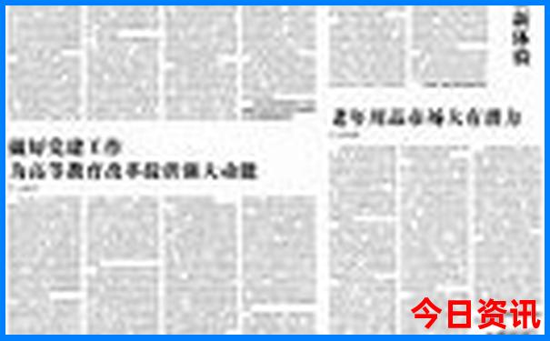 江西的景区有哪些地方