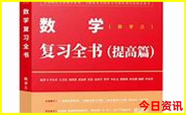 暑假亲子游景点推荐